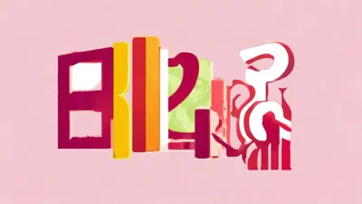 注意！2025.8.25bud新兑换码发布